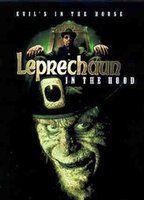 Leprechaun in the Hood Sexy Shirtless 6612