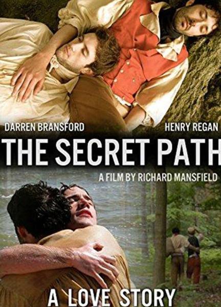 The Secret Path Butt Gay 6628