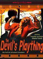 The Devil's Plaything Butt Sexy 6638