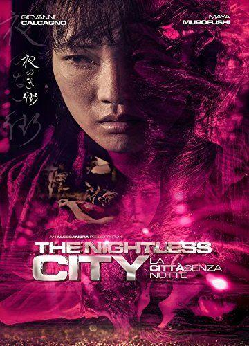 The Nightless City Bulge Shirtless 6663