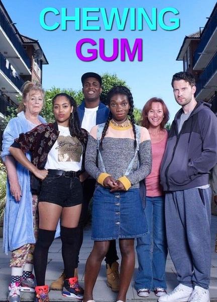 Chewing Gum Bathing Suit Bulge 6688