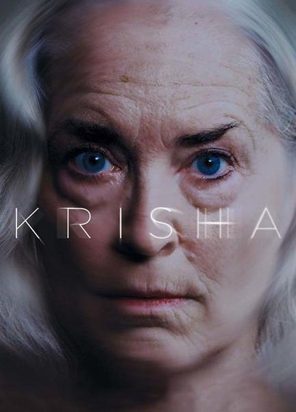 Krisha Shirtless 6689