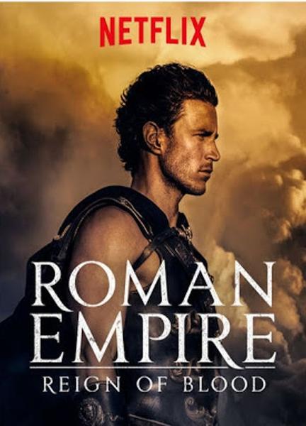Roman Empire Sexy Shirtless 6705