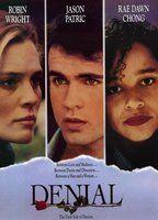 Denial Shirtless Straight 6717