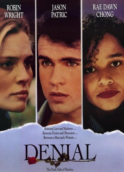 Denial Shirtless Straight 6717