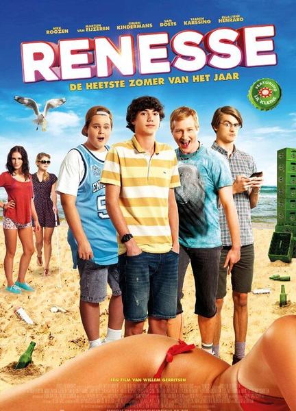 Renesse Butt Sexy 6733