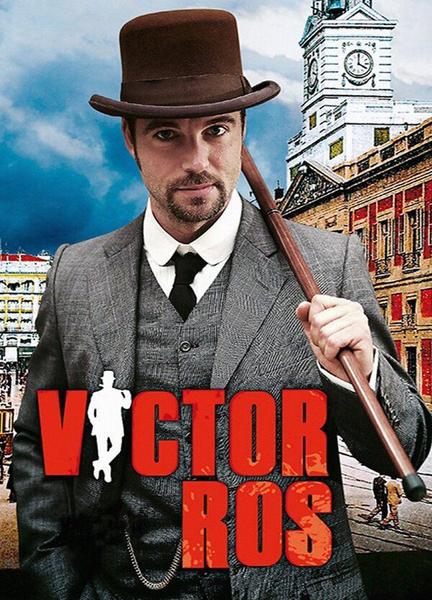 Víctor Ros Butt Sexy 6741