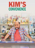 Kim's Convenience Shirtless 6749