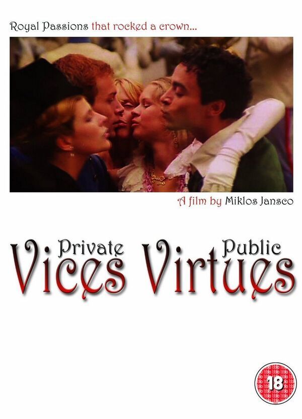 Private Vices, Public Virtues Balls Butt 6762
