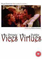 Private Vices, Public Virtues Balls Butt 6762