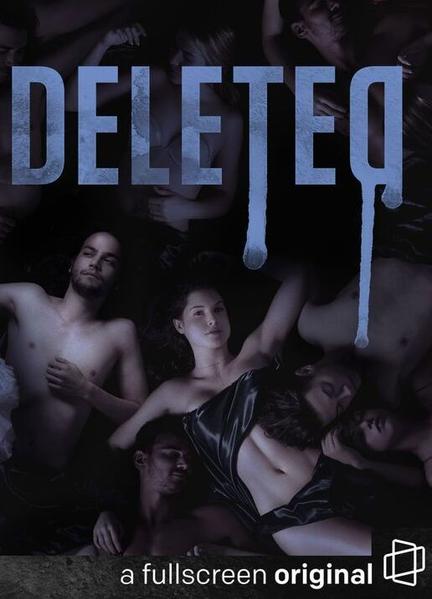 The Deleted Butt Gay 6773