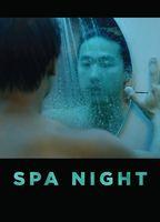 Spa Night Balls Butt 6783