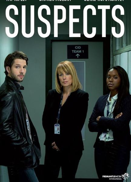 Suspects Butt Penis 6784