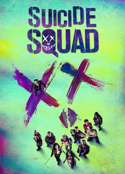 Suicide Squad Shirtless 6797