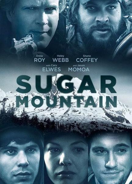 Sugar Mountain Butt Sexy 6801