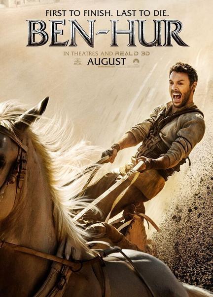 Ben-Hur Sexy Shirtless 6829