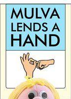 Mulva Lends a Hand Butt Sexy 6833