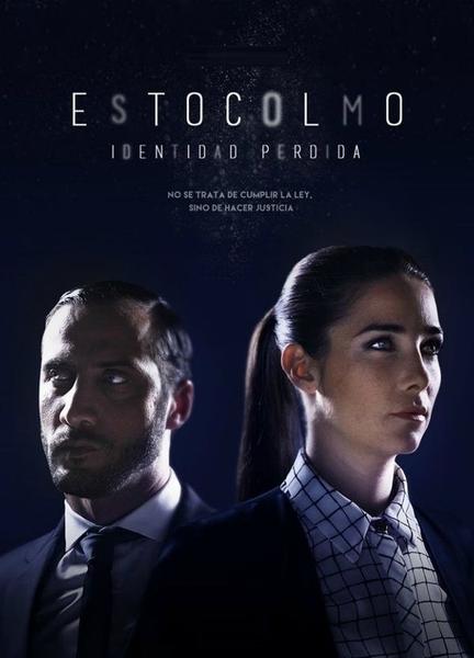 Estocolmo Sexy Shirtless 6840