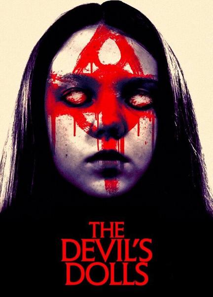 The Devil's Dolls Shirtless 6851
