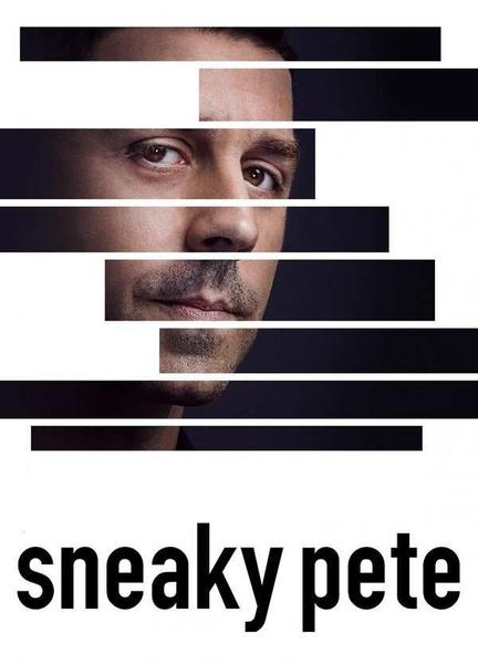 Sneaky Pete Balls Butt 11256