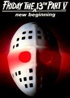 Friday the 13th: A New Beginning Shirtless 6927