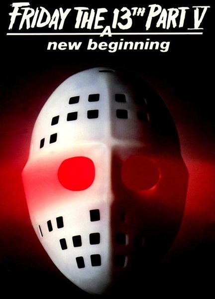 Friday the 13th: A New Beginning Shirtless 6927
