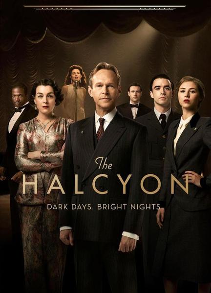 The Halcyon Gay Sexy 6966