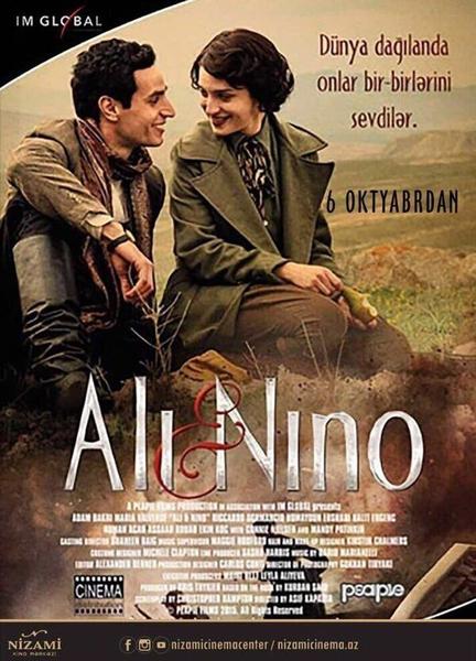 Ali & Nino Sexy Shirtless 6967