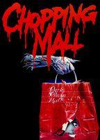 Chopping Mall Shirtless 6974