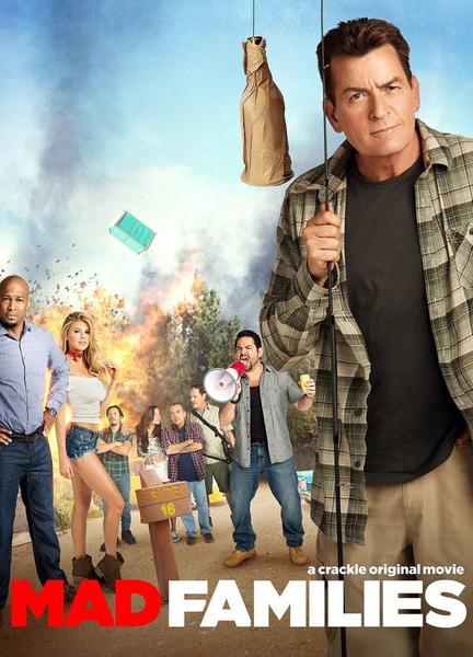 Mad Families Bulge Shirtless 6988