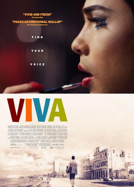 Viva Butt Gay 7032