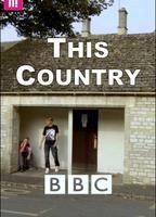 This Country Sexy Shirtless 7035
