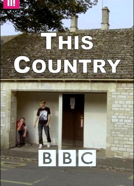 This Country Sexy Shirtless 7035