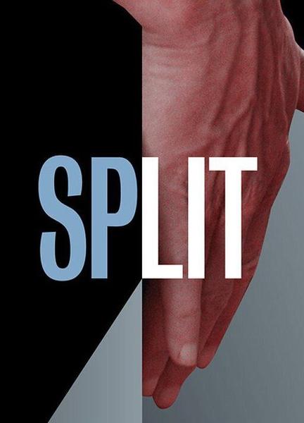 Split Balls Bulge 7040