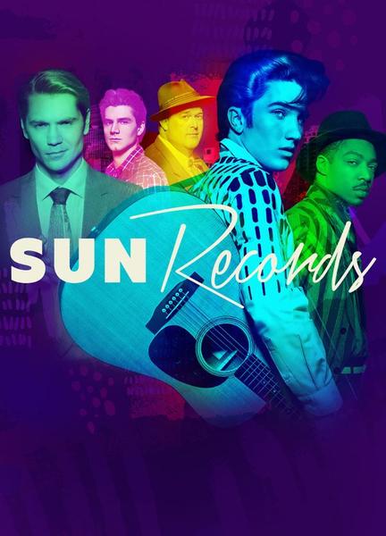 Sun Records Butt Sexy 7055