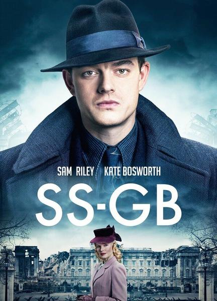 SS-GB Sexy Shirtless 7057