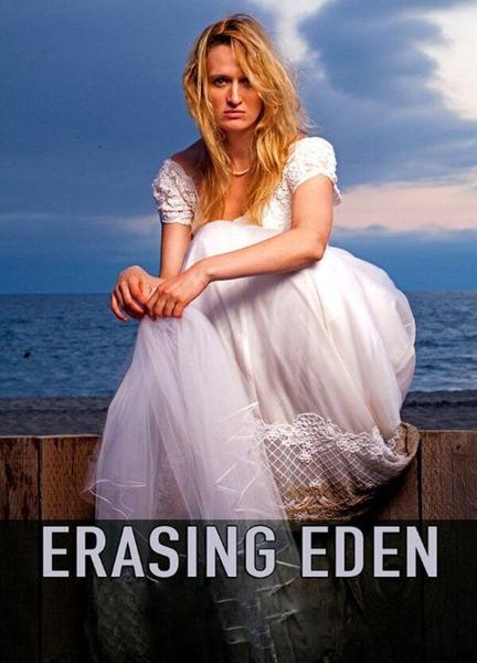 Erasing Eden Shirtless 7058