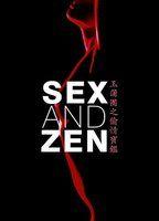 Sex and Zen Balls Butt 7066