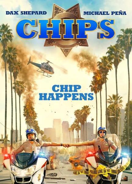 CHiPS Bulge Butt 7072