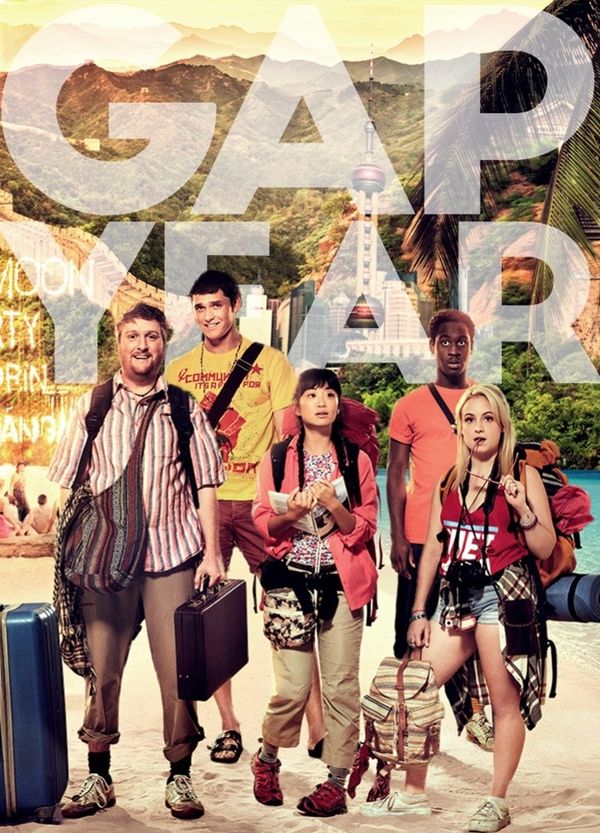 Gap Year Butt Sexy 7074