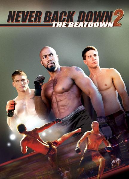 Never Back Down 2: The Beatdown Butt Sexy 7078
