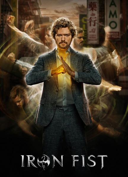 Iron Fist Sexy Shirtless 7135