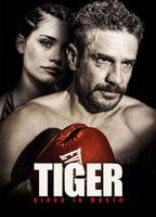 Tiger, Blood in the Mouth Butt Sexy 18011