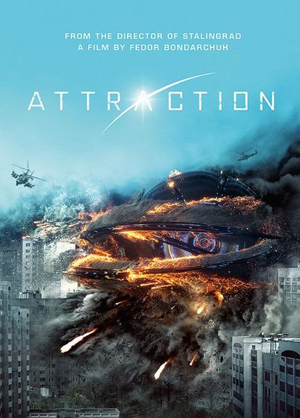 Attraction Butt 7163