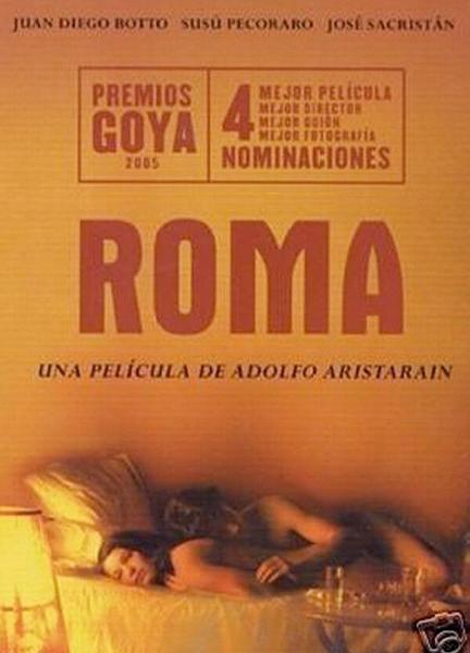 Roma Butt Shirtless 7175