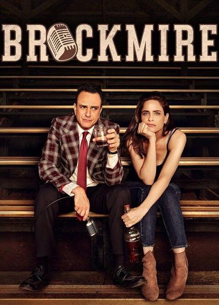 Brockmire Bulge Butt 7209