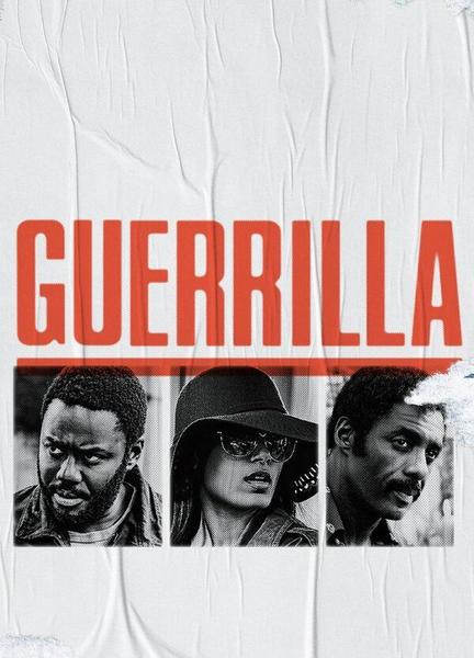 Guerrilla Balls Bulge 7239