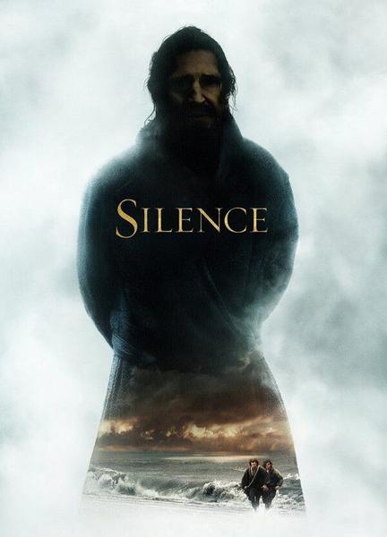 Silence Sexy Shirtless 7254