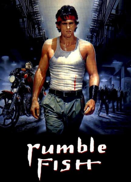 Rumble Fish Butt Penis 7298