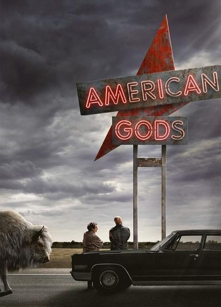 American Gods Balls Bulge 7306